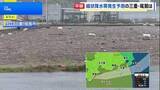 「【中継】線状降水帯発生予測の三重・尾鷲市の様子は」の画像1