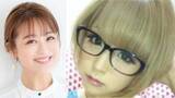 「【 鈴木奈々 】ギャル時代の写真公開し「茨城県と東京に家を買える事になるなんて」「人生何が起きるかわからないです！」」の画像1