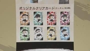 「牛角」の従業員が「呪術廻戦」コラボ景品を横領・不正提供