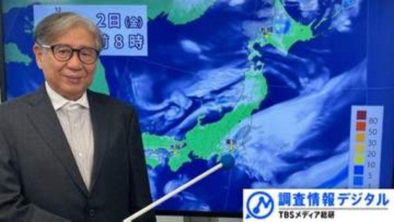 観測史上最多の雨はなぜ起きた？ 森田予報士「“スーパーエルニーニョ”がもたらした異例の気圧配置とモンスーンジャイア」～千葉豪雨などの異常気象を解説～【調査情報デジタル】