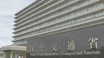 リニア「静岡工区」JR東海との契約協議も中断で年内着工は困難か　リニア談合で大成建設と鹿島建設に営業停止処分