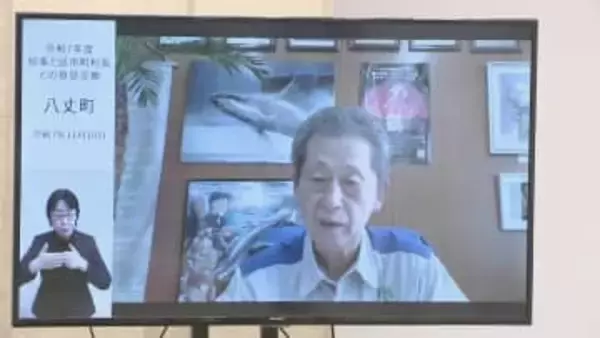 台風で被害の八丈町長「ようやく日常生活を取り戻す兆し」　一方で本格的な復旧や産業の復興に向けて引き続き支援必要　東京都の小池知事との意見交換で