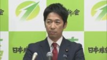 維新・藤田共同代表「訴えたことが一定前進したことは大きな一歩」与党として臨んだ臨時国会を振り返る