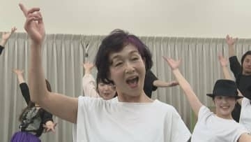 【 キムラ緑子 】「安心して暴れております」パワフルなパフォーマンスに松村雄基「MAXで踊っているのでヒヤヒヤする」