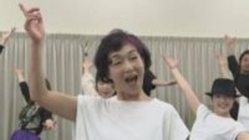 【 キムラ緑子 】「安心して暴れております」パワフルなパフォーマンスに松村雄基「MAXで踊っているのでヒヤヒヤする」