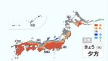 【きょう12日の天気】北陸から北の日本海側で雪や雨に　関東や東海、西日本は広く日差し　週末は全国的に気温↑で4月並みの暖かさに