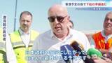 「乗客らの下船に向けてテネリフェ島で準備進む　感染した6人から「アンデス株」確認　ハンタウイルス集団感染疑いのクルーズ船」の画像1