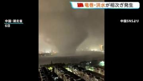 台風10号の影響か…中国南部で竜巻や洪水の被害相次ぐ 死者複数人