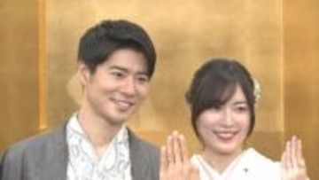 【 元SKE・松井珠理奈 ＆ ボイメン・辻本達規 】　結婚会見　交際のきっかけは〝キャンプ〟　「自然に癒されたら元気が出ると思うからキャンプに行ってみては」