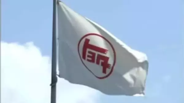 トヨタ 中東向け輸出の自動車を約2万台減産　今月9日から今月末まで　一部の取引先に伝達