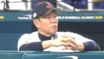 侍ジャパンの井端弘和監督退任「勝たせることができなかったのは私の責任」【コメント全文】