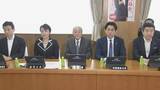 「【速報】食料品の消費税来年4月から2年間1％に減税の方針を了承　自民・臨時総務会」の画像1
