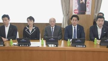 【速報】食料品の消費税来年4月から2年間1％に減税の方針を了承　自民・臨時総務会