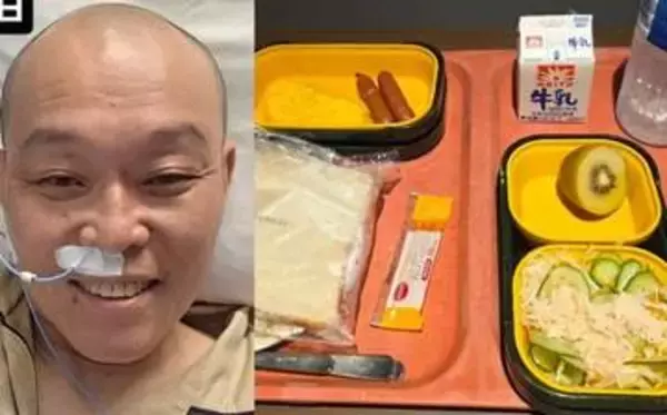 【 千原せいじ 】『肝膿瘍破裂』の手術報告から2日「11日ぶりの食事。イタダキマス」「皆さんも無理せずに。」