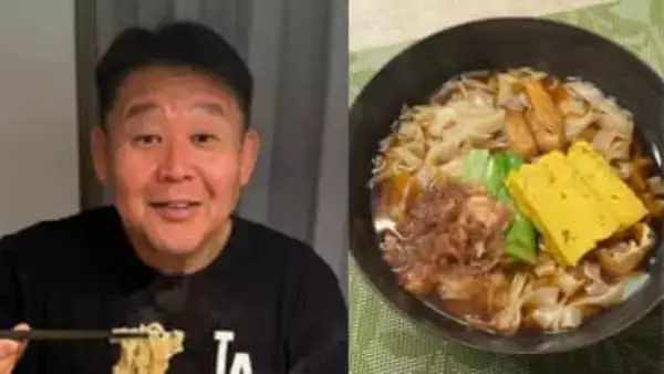 【 花田虎上 】　体調不良から回復　「きしめん」を堪能　「家でたべることはあまりないので美味しかった」