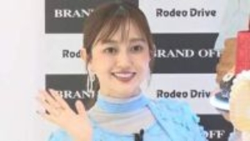 【 菊地亜美 】〝希少〟シャネルのバッグをシンガポールでゲット！購入秘話「Sweet !」に満面の笑み