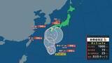 「きょう（31日）も西日本で危険な暑さ続く見込み　今週前半は関東から九州で猛暑も　週後半は秋雨前線と新たに発生する台風の大雨に警戒」の画像1