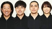 【アジア大会みどころ】16年ぶり金へ、サッカー男子は日韓戦　バレー男子＆7連覇狙う上野由岐子らソフトボールも頂上決戦　藤波朱理も登場！
