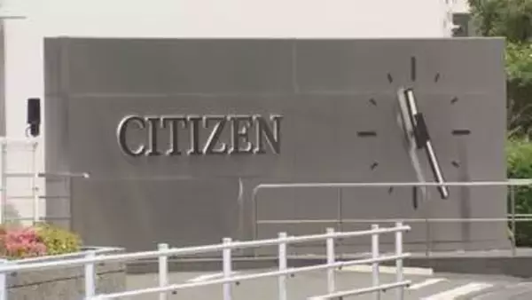シチズン時計　約10万人の個人情報漏洩か　不正アクセスで銀行口座やクレカ情報が流出した可能性も