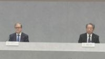 マツダが中間決算　452億円の赤字　関税影響で971億円利益押し下げ