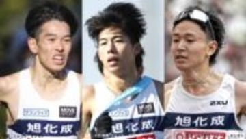 【ニューイヤー駅伝展望】旭化成、オール日本人で2連覇＆最多27回目Vへ　葛西潤＆井川龍人＆長嶋幸宝の入社3年目トリオがチームを牽引