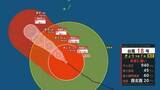 「【台風情報】非常に強い台風18号が沖縄や奄美へ接近 あす26日にかけ暴風や高波に厳重警戒 中心気圧940 hPa 最大瞬間風速は秒速60メートル ＜台風進路予想＞」の画像1