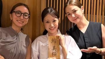 加藤綾菜＆村重杏奈【 お寿司 】朝長美桜の「鮨 美桜」で食事「可愛い子が握ってる姿に癒された」