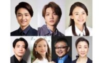 【 井上芳雄 & 三浦宏規 】 『アイ・ラブ・坊っちゃん』でミュージカル初共演　共演に小林唯、彩みちる