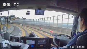 コンビニ業界初　自動運転トラックで長距離輸送の実証開始