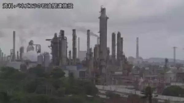 トランプ政権　ベネズエラ政府と原油輸出で協議　米石油企業幹部とも会合へ　ベネズエラ石油利権獲得に強い意欲