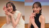 「【 井桁弘恵 】 「ファンクラブイベント　無事に終了しました♡」　ドレス姿にファン反響　「美シルエット！」「めちゃめちゃ素敵」」の画像1