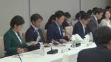 「佐藤副長官　地方で女性や若者が働きやすい環境整備へ4つの方向性示し「骨太の方針への反映につなげたい」」の画像1