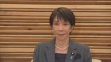 「【速報】高市内閣の支持率59.2%　先月調査から6.7ポイント下落　JNN世論調査」の画像1