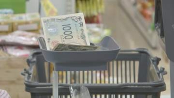 6月の消費支出-3.3%で7か月連続マイナス　総務省「貯蓄に回っている可能性」