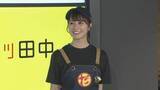 「【ももクロ・佐々木彩夏】〝串カツ田中10年愛〟を熱弁　「アイドルがお酒好きだって言いづらかったんですけど」　「たらこ串を6〜7本」」の画像1