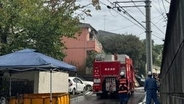 横浜市港北区で火災 親子2人と連絡取れず