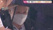 【独自】韓国・旧統一教会が教団の最上位機関「世界本部」を新設　トップに韓鶴子総裁の孫を任命