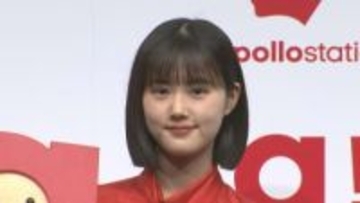 【 原菜乃華 】今年の漢字は『朝』「朝ドラに出演して、声をかけてもらう機会が増えました。」来年の目標も聞かれ「あ、言っちゃった」