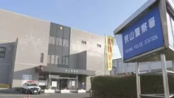 埼玉・狭山市で住宅に複数人が押し入り現金奪い逃走　住民の男性が殴られけが　埼玉県警