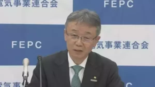 電気事業連合会　新会長は関西電力社長の森望氏「国民の皆様からのご信頼を確かなものに」 20日付で就任　データ不正で辞任した中部電力社長の林氏の後任に