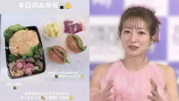 【 辻希美 】「#高一弁当」「#辻のランチ」前夜のピーマン肉詰め＆オムライス　今日も食べ応え満点