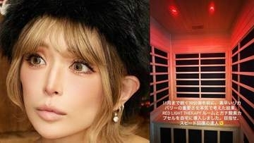 【 浜崎あゆみ 】自宅に本格「酸素カプセル」＆「レッドライトセラピールーム」を導入　「流石のやる事はレベチ」とファン驚愕