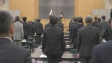「ちゅうちょない職務質問と強盗・侵入窃盗の実行前に先制的な被疑者の確保を」 栃木県の強盗殺人事件を受け警察庁長官が全国会議で訓示