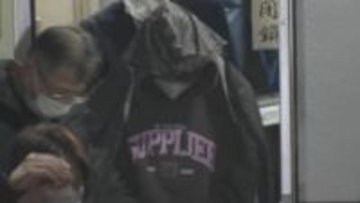 広島カープ・羽月隆太郎容疑者を逮捕 “ゾンビたばこ”使用疑い　関係者からの110番通報で任意同行し尿検査→鑑定の結果、指定薬物と判明