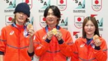 悲願の金に戸塚優斗「報われるよって伝えてあげたい」、小野光希「ピーク合わせられた」山田琉聖「4年後に向けて」スノボHPメダリストが帰国