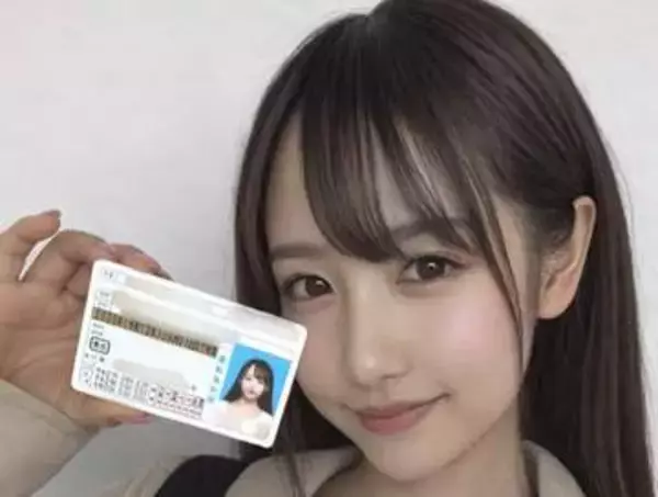 【 丸りおな 】バイク女子　大型二輪の免許を取得「卒検受かった時も嬉しかったけど　ちゃんと免許になって実感わいた…！」