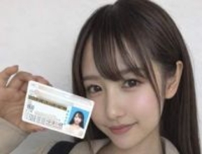 【 丸りおな 】バイク女子　大型二輪の免許を取得「卒検受かった時も嬉しかったけど　ちゃんと免許になって実感わいた…！」