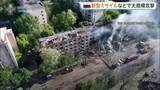 「ロシアが新型中距離弾道ミサイル「オレシュニク」でウクライナ首都などに大規模攻撃 ゼレンスキー大統領が明らかに　4人死亡 約100人負傷」の画像1