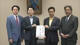 「中道・立憲・公明　緊急経済対策を政府に要請　補正予算は「3兆円で大丈夫なのか」」の画像1