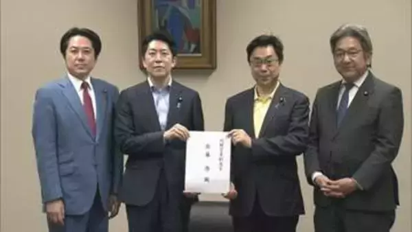 中道・立憲・公明　緊急経済対策を政府に要請　補正予算は「3兆円で大丈夫なのか」